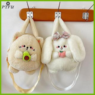 PTFU Túi Hoạt Hình Dễ Thương Cho Nữ Thời Trang Cô Gái Ngọt Bơ Sang Trọng Túi Đeo Vai Đào Dễ Thương Sang Trọng Túi Đeo Ngang Quà Tặng Mới