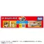 TAKARA TOMY TOMICA Town "Times Parking" Mini Car Playset — Unisex Die-Cast Toy for Ages 3+, ST Mark Certified