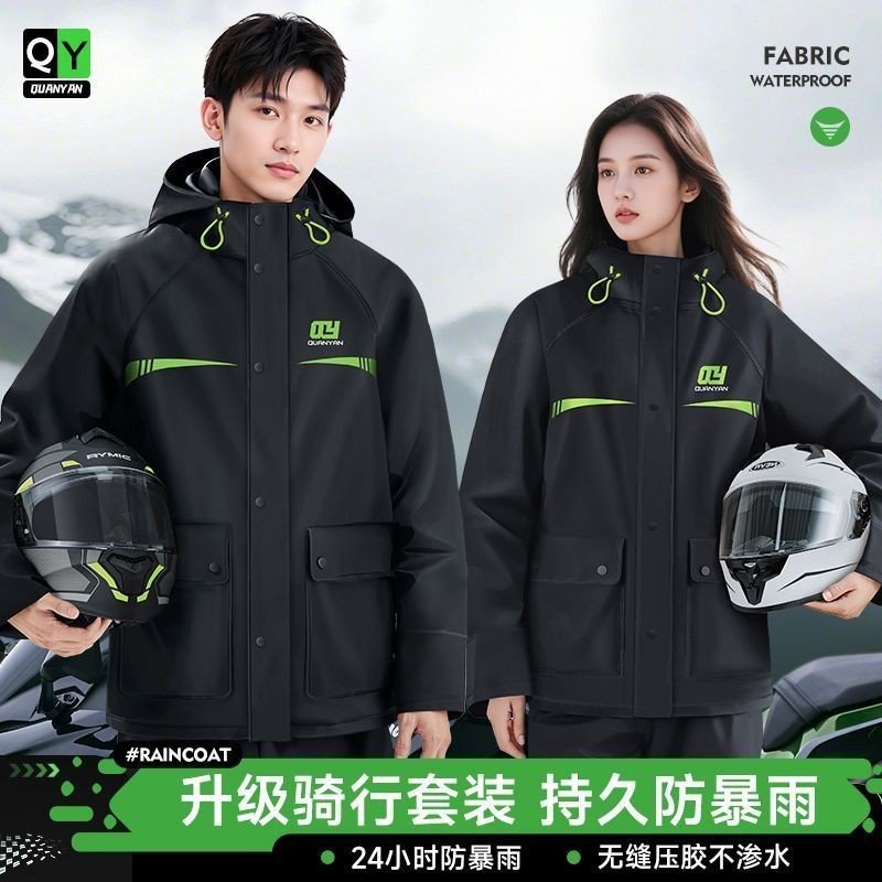 Combo Áo Mưa & Quần Mưa Toàn Thân Cho Takeaway Rider và Người Đi Xe Đạp - Phù Hợp Xe Máy