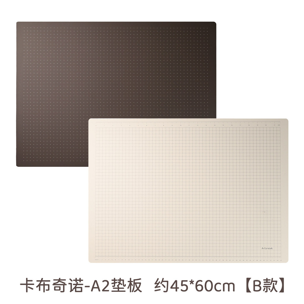 🔥 Văn Phòng Phẩm Sáng Tạo 🔥 DIY Cutting Mat có hàng sẵn Dao ủng hộ Tấm nghệ thuật Bảng Kê Cắt Tự Liền Bảng dùng lót cắt giấy Học tập đất nặn ✴Artsneak thớt pad a2 tranh thủ công quảng cáo khắc phiên bản kích thước lớn sinh viên viết bàn pad✿