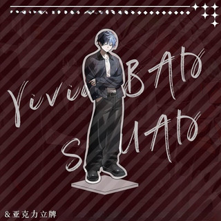 Shinonome Akito Anime Hình Aoagi Toya Nhân Vật Người Phụ Nữ Hoạt Hình Cosplay Hành Động Đứng Hình Mô Hình Búp Bê Đồ Chơi Acrylic Quà Tặng