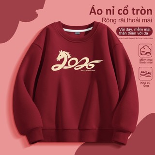 Áo nỉ in hình hoạt hình dễ thương một mặt dành cho bé trai, kiểu dáng cổ tròn thoải mái.