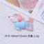 Set Charm 4 Con Chó Nhỏ trong suốt Mặc Áo- charm gắn dép siêu kute 2026