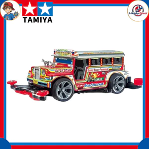 Tamiya Mini 4WD REV Series Jeepney - FM-A Chassis (Model 18717)