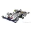 Tamiya Full Cowl Mini 4WD Series No.38 Ray Stinger Premium – Super-II Chassis Kit #19438
