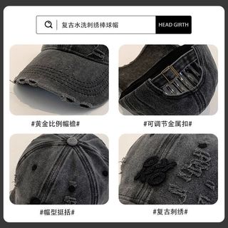 Mỹ Retro Rách Chữ Mũ Bóng Chày Nữ Đau Khổ Tất Cả Trận Đấu Rửa Đạt Đỉnh Mũ Đầu Lớn Chu Vi Mặt Nhỏ Mũ Hợp Thời Trang
