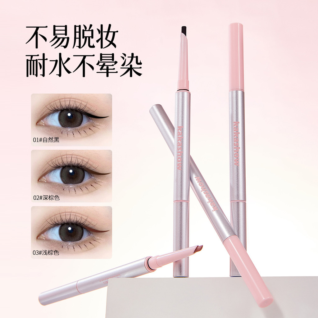 Bút Gel kẻ mắt hai đầu Chống nhòe Màu Rendering Siêu mịn lâu trôi