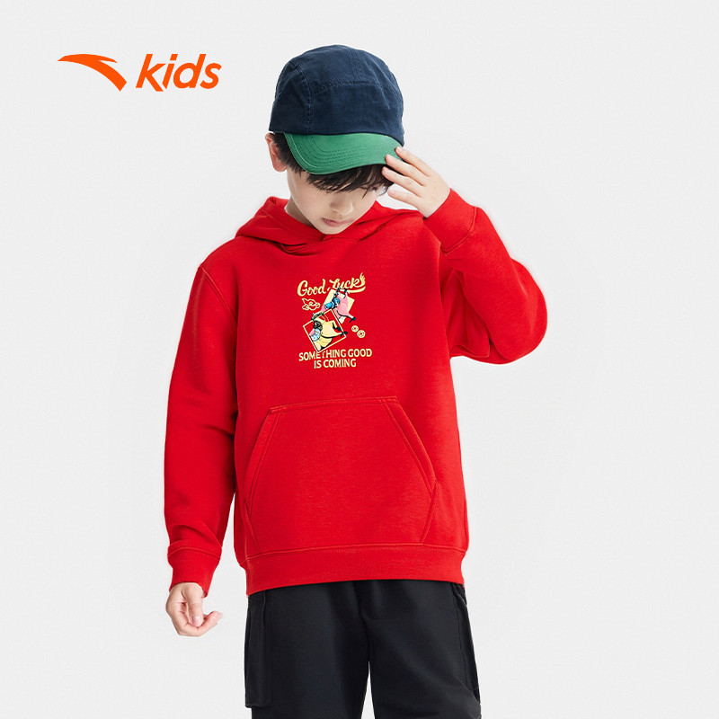 ANTA Kids Áo Hoodie Thể Thao Bé Trai 3526A8607