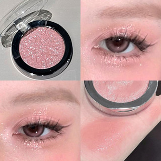 KAKASHOW Phấn mắt Đa năng Ngọc trai lung linh ánh sáng cao nổi bật Phấn tạo đường viền màu sắc lâu trôi Phấn mắt mịn đầy màu sắc