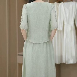 Bộ Váy+áo cao cấp, thanh lịch, phong cách, kiểu dáng thời thượng