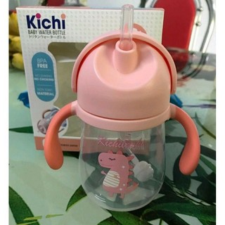 Ống hút silicone, dây hút quả tạ, dây hút thẳng - Phụ kiện thay thế cho bình tập uống, tập hút