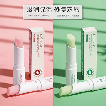 2 Chiếc Vaseline Lip Balm Son Môi Đổi Màu Nam Nữ Dưỡng Ẩm Dưỡng Ẩm Dưỡng Ẩm Chống nứt Phai Màu Môi Nếp Nhăn Exfo