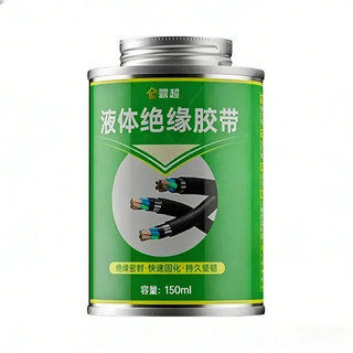 Keo phủ cách điện lỏng cho dây cáp điện Keo cách điện dạng lỏng，Cách điện / Cách nhiệt，Bám dính tốt trên mọi bề mặt
