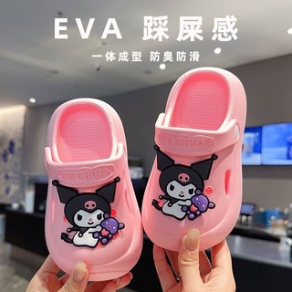 Xăng đan Kuromi Clog Trẻ Em 2026, Giày Mùa Hè Chống Trơn Trượt EVA Cho Bé Gái