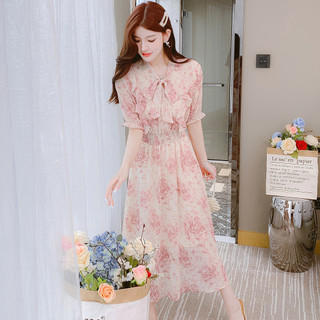 Đầm Maxi Hoa Hồng Dáng Dài – Váy Thanh Lịch Thời Trang Hàn Quốc