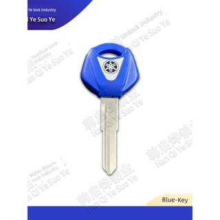 Thích hợp cho xe máy Yamaha R15 R3 R25 MT-03 MT-25 Chìa khóa phôi chính