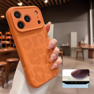 Ốp Silicon Lỏng Họa Tiết Da Báo Sang Trọng Cho iPhone 17 16 Pro Max Silicon Mềm Chống Sốc Nút Điều Khiển Camera