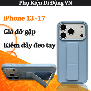Ốp lưng iPhone kèm giá đỡ kiêm dây đeo tay chống sốc chống vân tay cho iPhone 13 14 15 16 17 Pro Max