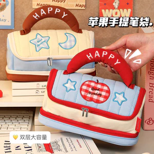 Ins Retro Trẻ Em Hộp Đựng Bút Chì Hình Ngôi Nhà Dung Tích Lớn Trẻ Em Di Động Di Động Túi Văn Phòng Phẩm Mềm Mại Cô Gái Dễ Thương Mỹ Phẩm Văn Phòng Phẩm Túi Bảo Quản