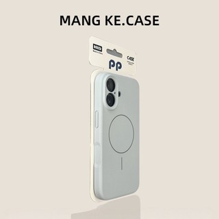 Ốp điện thoại di động vòng mỏng silicon lỏng có lỗ mịn cao cấp cho iPhone17 16 15 14 13 Pro Max bảo vệ camera chống sốc chống rơi mặt sau cứng