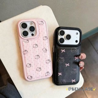 Ốp lưng iPhone 17 16 15 14 13 12 11 Pro Max X XR Max 7 8 Plus Màn hình đầy đủ nhỏ KT Dermal Case