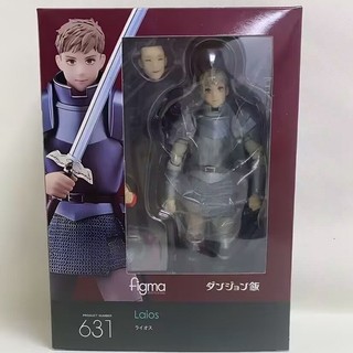 Figma Ngon trong ngục tối #633 Marcille #631 Nhân vật hành động nhựa PVC Laios