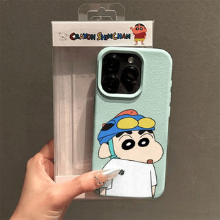 DànhCho IPhone 17 16 15 14 13 12 11 ProMax XR XS Max 7 8 Plus Mũ dễ thương trường hợp mềm điện thoại mới nhỏ