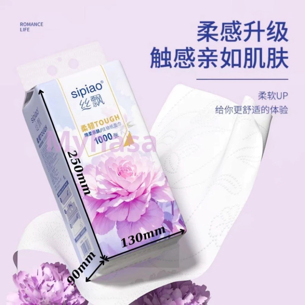 Thùng 10 Bịch Giấy Treo Đa Năng SIPIAO Hoa Mẫu Đơn, Giấy Vệ Sinh Treo Trường 4 Lớp ( 1000 tờ )