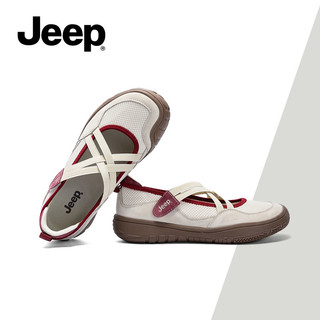 JEEP Retro Mary Jane Giày Nữ Dây Đeo Chéo Ballet Đế Mềm Nông Miệng Thoải Mái Giày Thể Thao Thông Thường