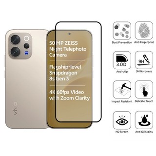 Vivo V70 Elite 5G 1-2 Chiếc HD Kính Cường Lực Bảo Vệ Màn Hình Cho Vivo V60 V50 Lite 4G 5G Phim Bảo Vệ Kính Chống Va Đập
