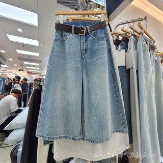Quần Jean Crop Cổ Điển Form Rộng, Chất Liệu Tốt Cho Mùa Hè - Giảm Giá 10%