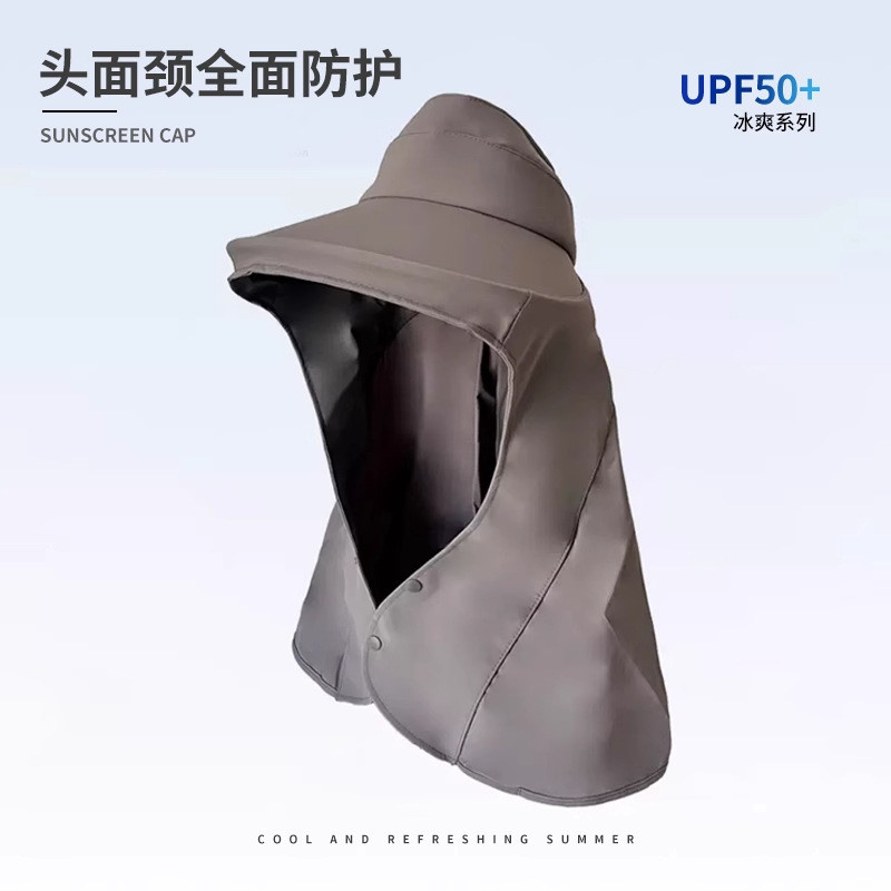 Mũ Chống Nắng Mùa Hè Tích Hợp Khăn Choàng Cổ Cotton, Bảo Vệ Từ Tia UV Khi Đi Xe Đạp
