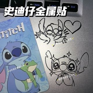 ✨Cửa hàng được đề xuất✨Stitch Hoạt Hình 3D Ba Chiều Rỗng Kim Loại Miếng Dán Điện Thoại Di Động Máy Tính Bảng Notebook Tai Nghe Sáng Tạo Trang Trí Miếng Dán 3.24