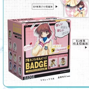 Clannad: After Story Anime Blind Box Huy hiệu 75mm + Bộ thẻ Mini sưu tập Merch