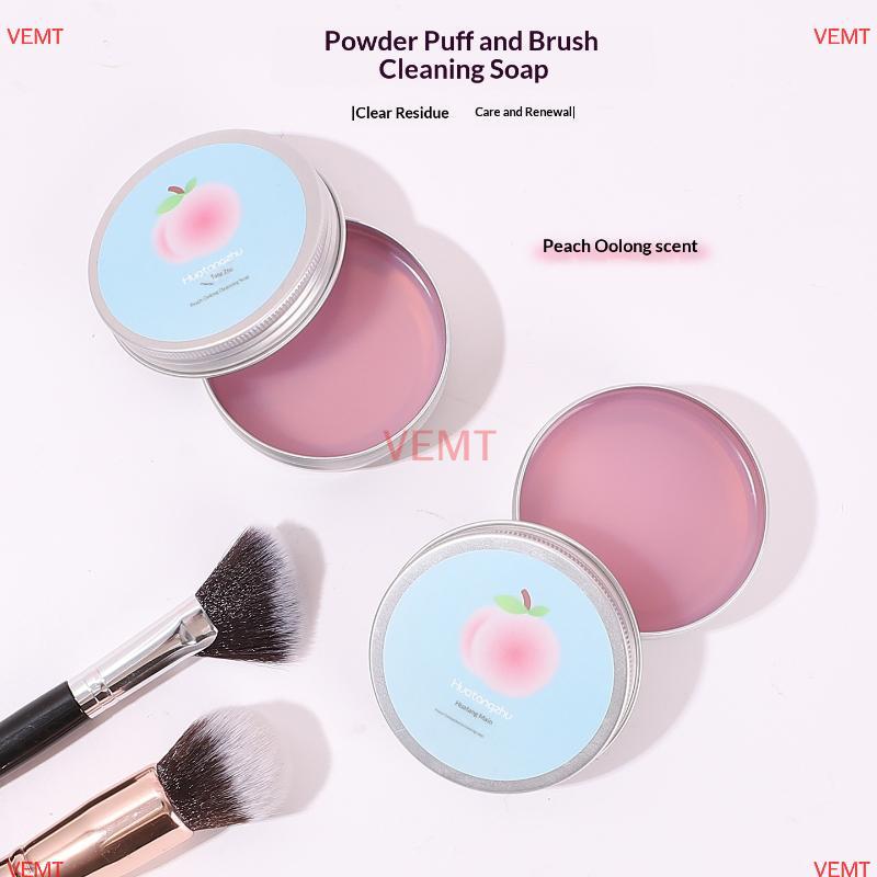 [VG] Cọ trang điểm tự nhiên Xà phòng rửa đa chức năng Giặt ngoài trời Mỹ phẩm di động du lịch Dụng cụ làm đẹp có thể tái sử dụng MỚI