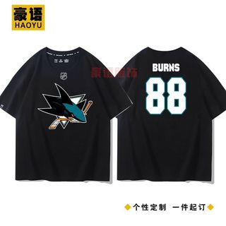 North American Pro Ice Hockey League Áo thun ngắn tay nam khúc côn cầu trên băng 100% Cotton cao cấp Quần áo thể thao 0325