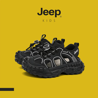 JEEP Giày Trẻ Em Bé Trai Bé Gái Mùa Hè Bố Giày Velcro Rỗng Đen Chống Trơn Trượt Thể Thao Thoáng Khí Giày Chạy Bộ Thông Thường