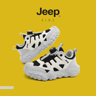 JEEP Giày bóng rổ lưới xoay nút cho bé trai và gái - Dễ dàng vận động và chống trơn trượt, phù hợp chơi ngoài trời.