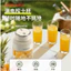 MÁY XAY SINH TỐ KONKA