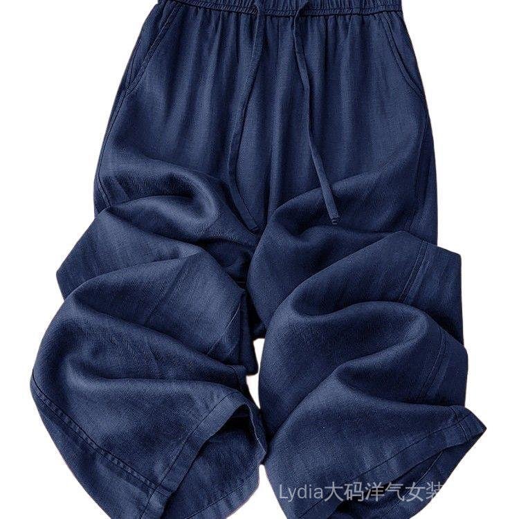 Quần ống rộng eo cao màu vàng chất liệu linen drap - Phong cách mỏng nhẹ,deal ưu đãi mùa hè