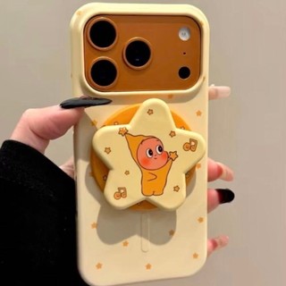 Ốp điện thoại di động hình ngôi sao toàn màn hình màu vàng dễ thương Thích hợp cho iPhone 17 Pro Max 16 15 Pro Max Bảo vệ Camera chống sốc Vỏ cứng chống rơi