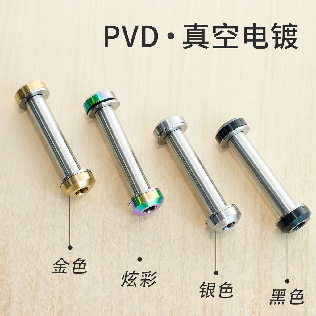 Xe đạp leo núiKRSEC với hợp kim titan và hệ thống giảm chấn bật điểm phía sau