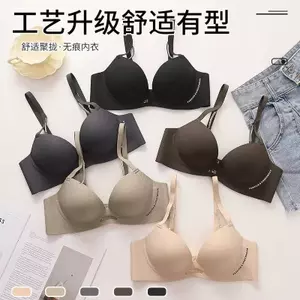 Cốc dày một mảnh mới 2,5CM liền mạch cỡ lớn mỏng không có vòng thép áo ngực dành cho nữ, tập hợp gợi cảm, chống chảy xệ, áo ngực có thể điều chỉnh, thoải mái và thoáng khí