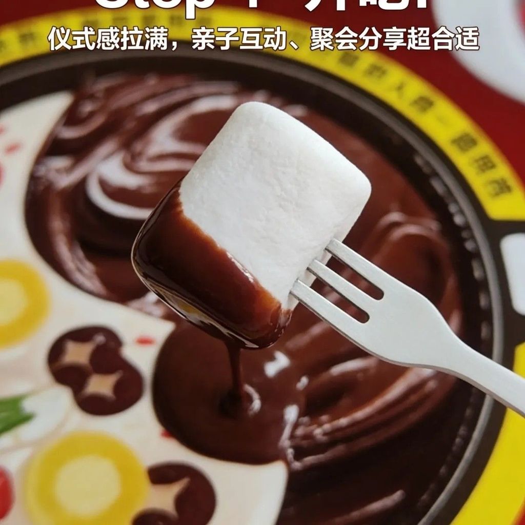 Nồi Sôcôla Tự Làm Nóng Trẻ Em DIY Hương Vị Đồ Ăn Nhẹ Marshmallow Bánh Quy Nhúng Nước Sốt Đồ Ăn Nhẹ Hộp Quà Tặng