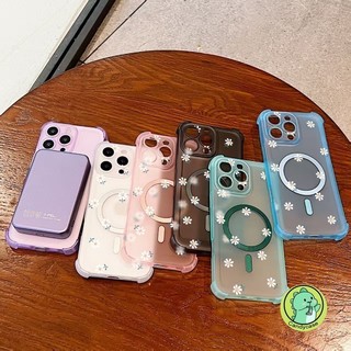 Ốp Điện Thoại Sương Tuyết Từ Tính Cho Huawei Mate 80 Pro Max 70 Air Honor 500 Pro Magic 8 Pro X7D X6C X5C 5G 4G Matte Cover Hoạt Hình Dễ Thương Hoa Xanh Vỏ Mềm Chống Rơi