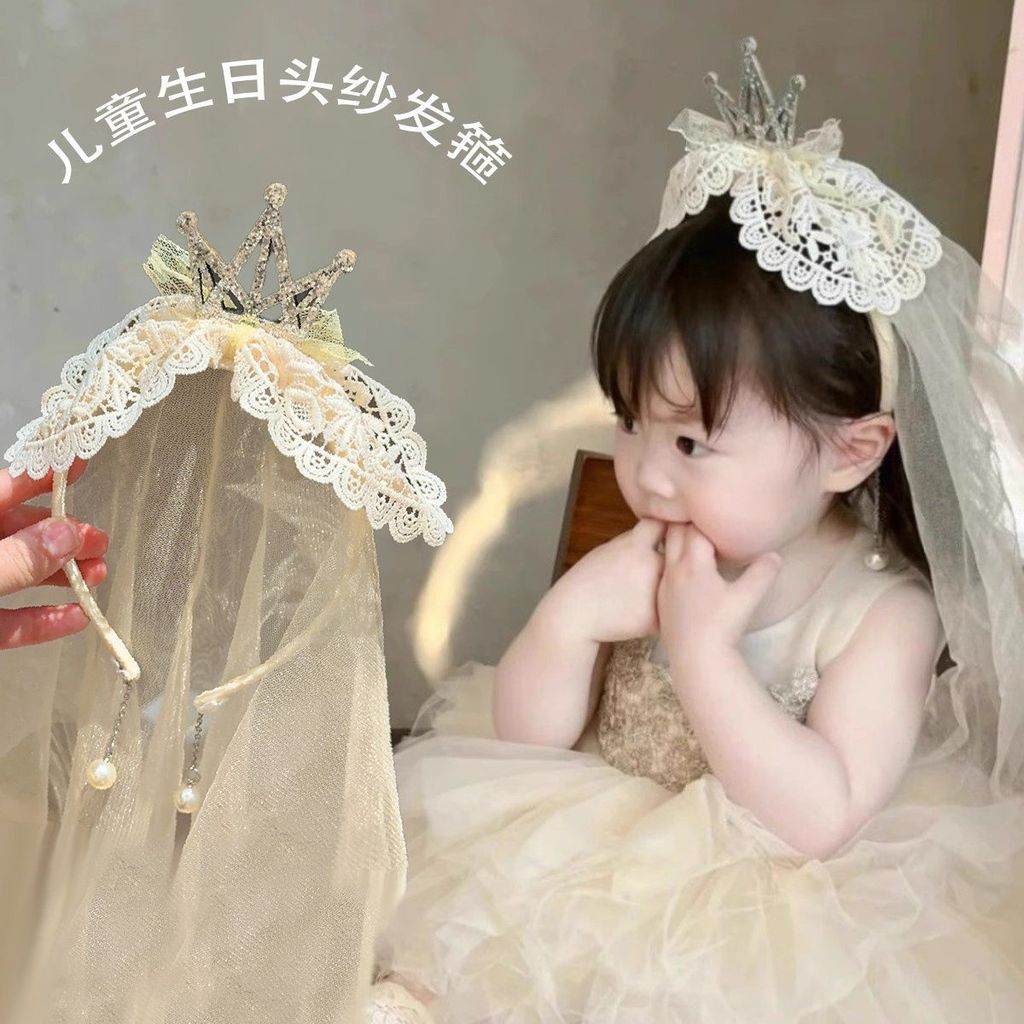 Băng Đô Sinh Nhật Ngọt Ngào Cho Bé Gái - Princess Baby Crown - Phụ Kiện Tóc Veil - Tua Rua Ngọc Trai Siêu Ma Thuật - Kẹp Tóc Ren
