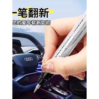 🔥 Trong Kho 🔥 Chống Thấm Nước Không Phai Lốp Xe Hơi Graffiti Bút Xe Ô Tô Lốp Sơn Bút Đánh Dấu Vĩnh Viễn Màu Tự Động Lốp Chữ Sửa Chữa Sơn Bánh có hàng sẵn ♚Bút sơn đầu mềm chống thấm nước lốp xe graffiti như cờ vua và thẻ chạm vào đá máy tính bảng truy t