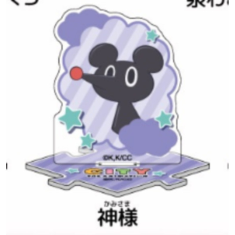 [BTF] Hàng có sẵn Nhật Bản NIC Capsule Toy CITY THE ANIMATION Base có thể kết nối với Stand Card Puzzle UUD6