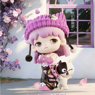 YouBu Tôi CÓ SOMETHING TO TELL YOU Blind Box Hợp thời trang Chơi Tay-Run