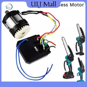 ULJ Động Cơ Không Chổi Than Thay Thế Cho Máy Cưa Xích Điện Không Dây 4 / 6 / 8 Inch Nâng Cấp Dụng Cụ Điện Phụ Kiện Kính Cường Lực Cường Lực Cao.
